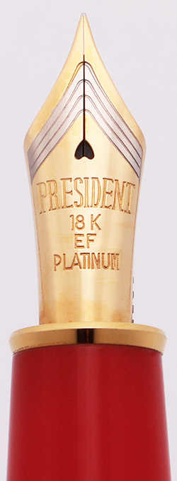 Platinum President Fountain Pen - Sky Red w Gold Trim, Extra-Fine